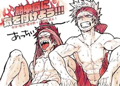 bakugou and kirishima  