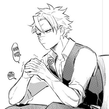 Sanemi Shinazugawa | Math Teacher
