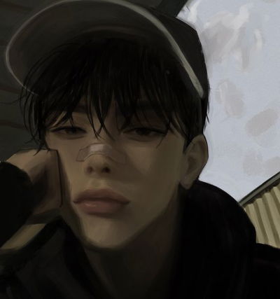 Min