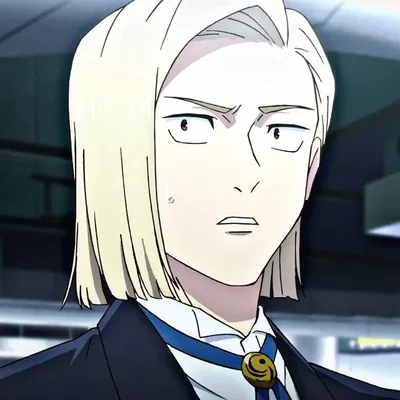 Arata Nitta 