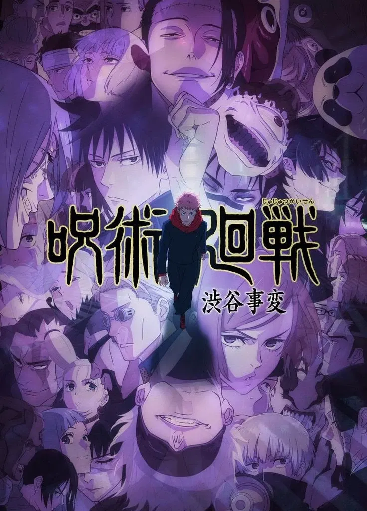 Jjk Shibuya arc