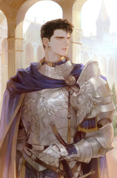 Eldric