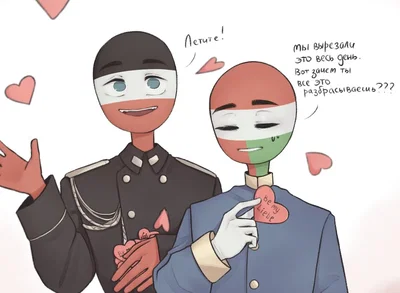 𐔌  . German Empire ੭ᅠ۪ᅠֺᅠ