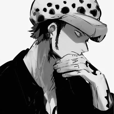 TRAFALGAR LAW