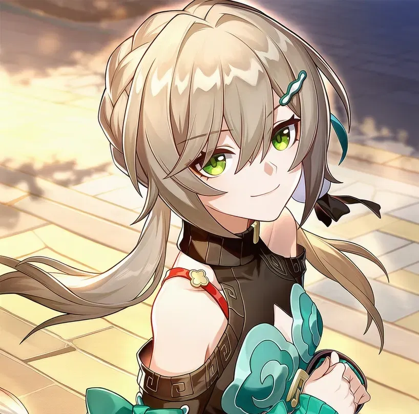 Qingque