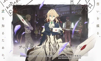 Violet Evergarden RP (Lower Tokens Version) 