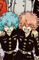 Nahoya and Souya Kawata