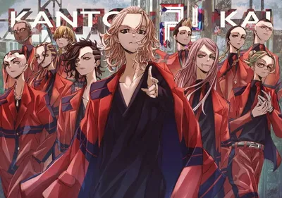 Kanto Manji Gang