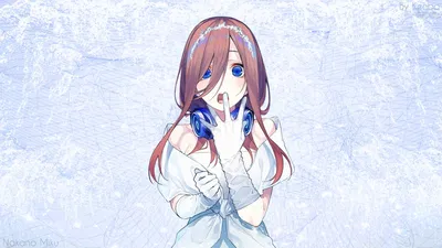 Miku Nakano