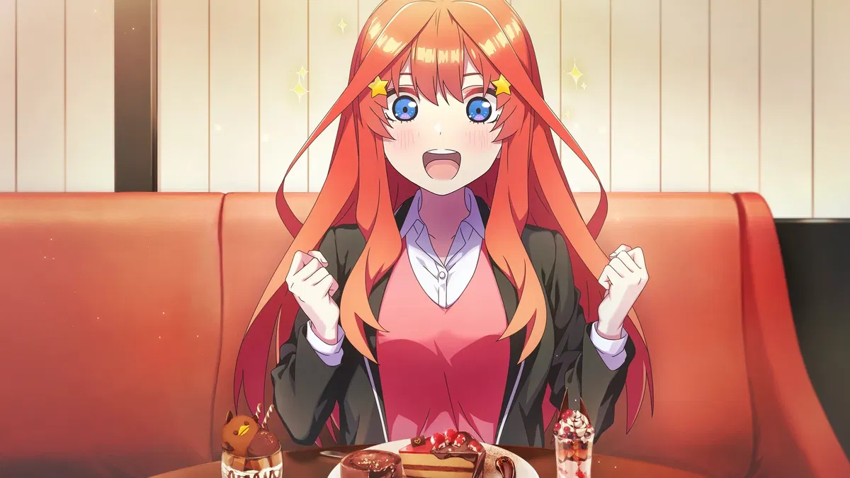 Itsuki Nakano