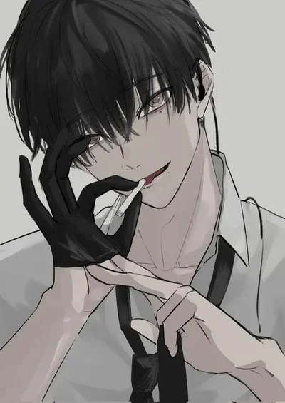 Aamon