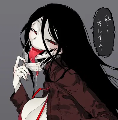 Kuchisake-Onna/ Yokai at the park
