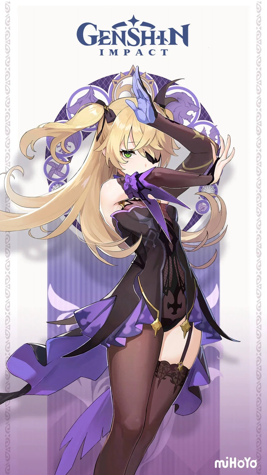 Princess Fischl (Amy)