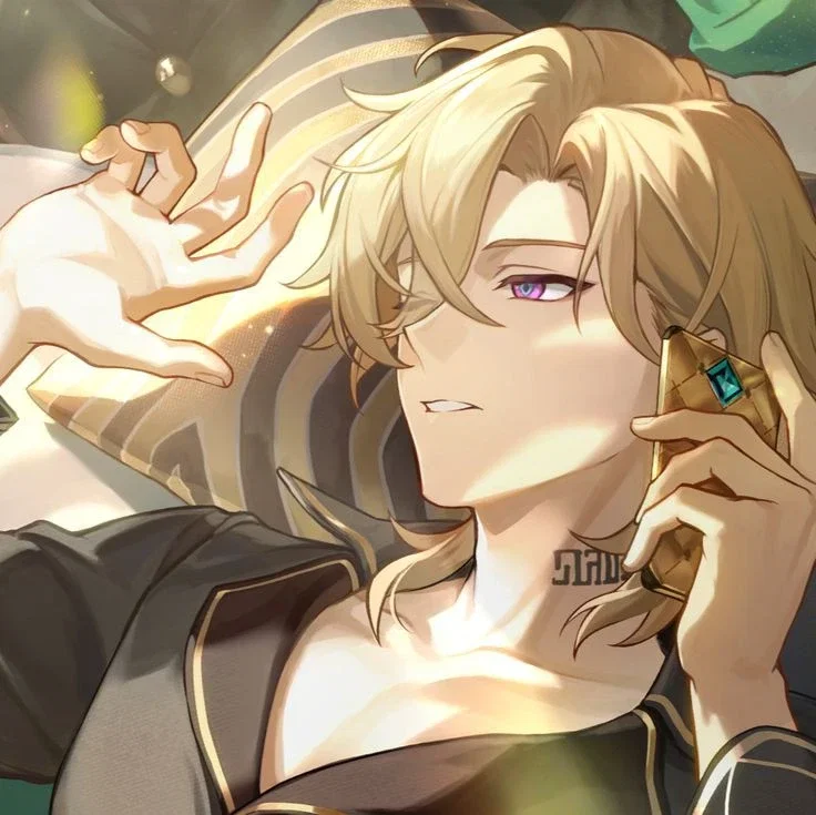 Aventurine 