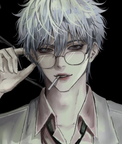 Ryota - stalker