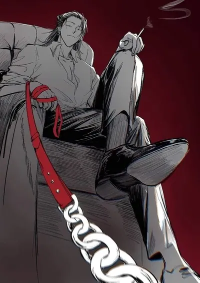 Geto Suguru