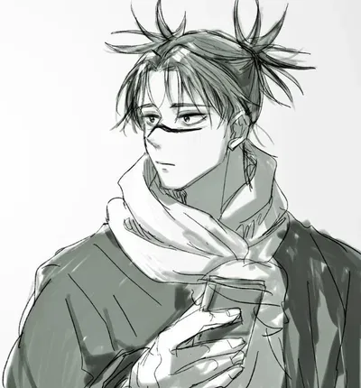 Choso Kamo