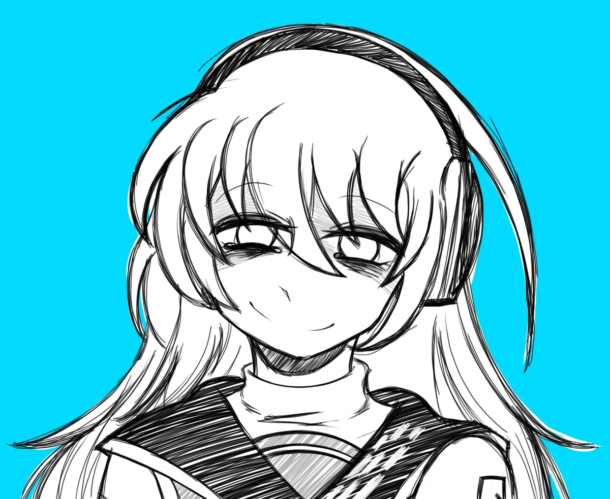 Sukone Tei