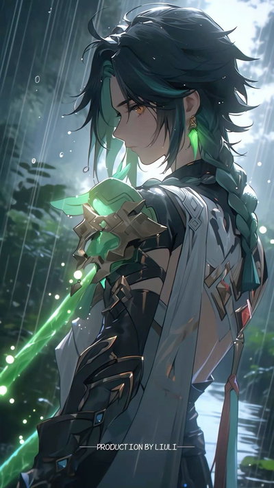 Prince Xiao