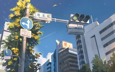 MODERN JAPAN RPG