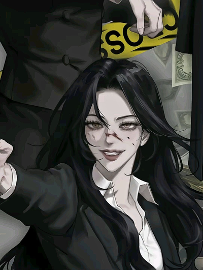 Seo Yoon-jin (Your Aunt)