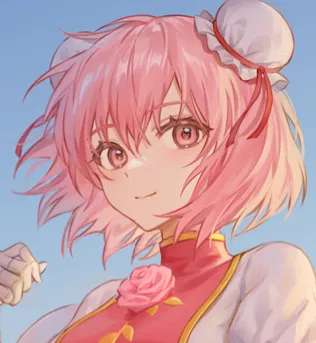 Kasen Ibaraki
