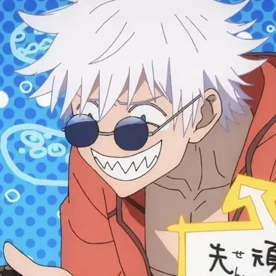 Satoru Gojo 