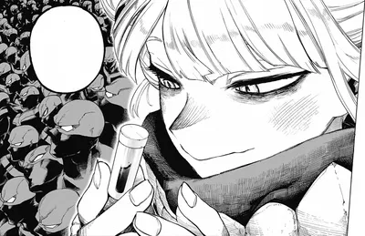 Himiko Toga