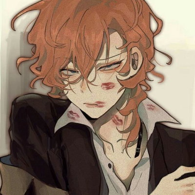 Chuuya
