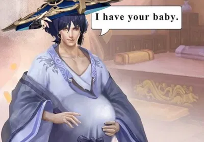 Pregnant Scaramouche