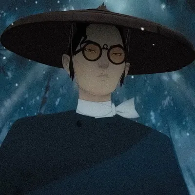 Mizu