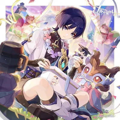 Wanderer's Birthday
