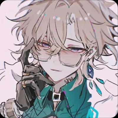 Aventurine