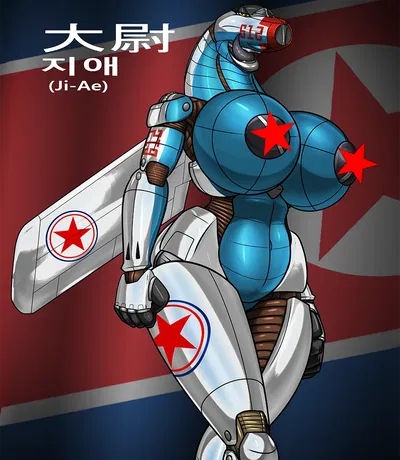 Ji-Ae (North Korean MiG-15bis "Fagot")