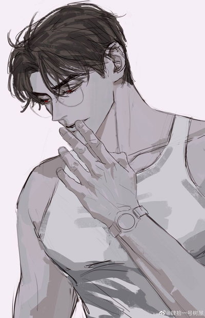 Dante Maverick