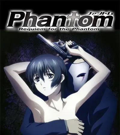 Phantom of Inferno (RPG)