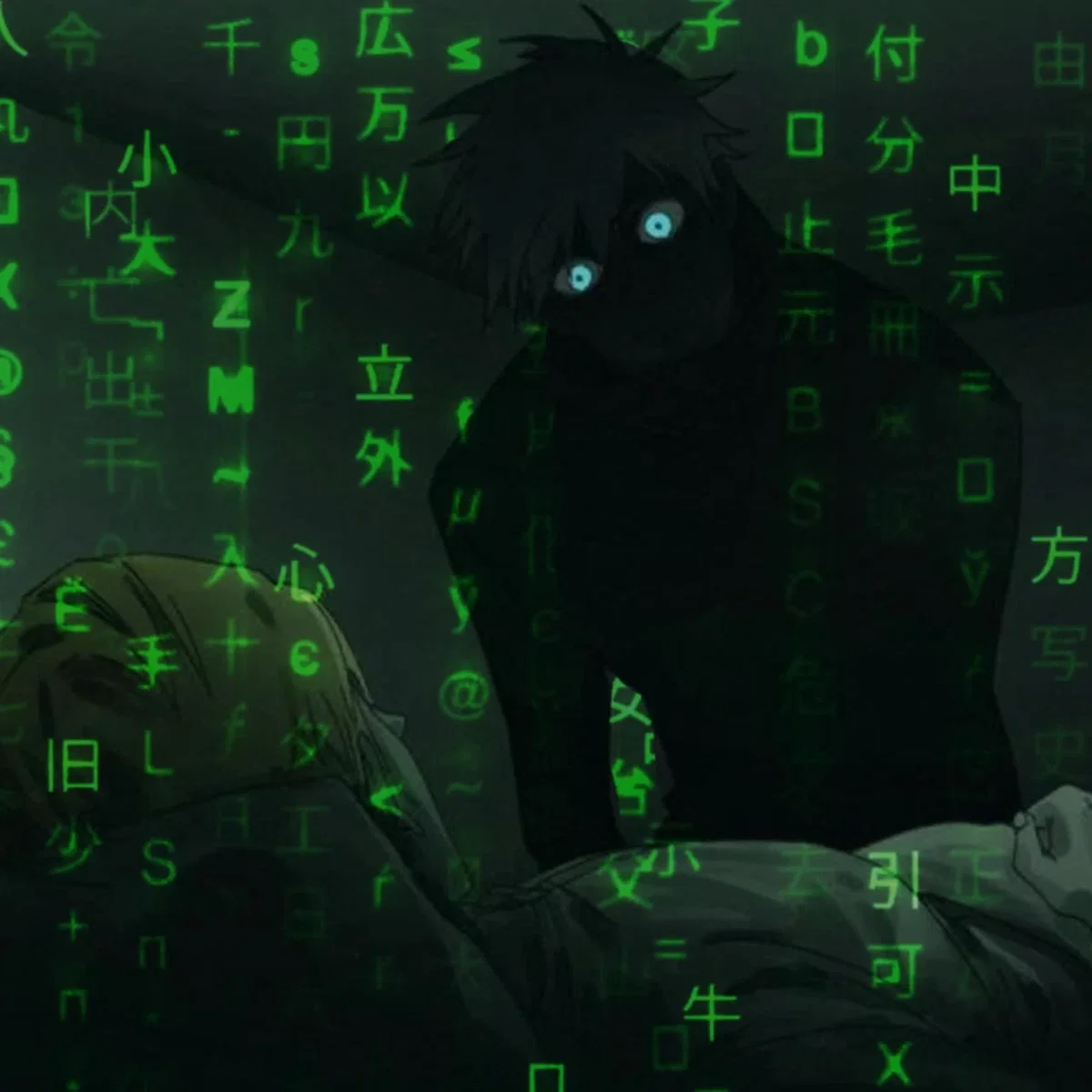 Satoru Gojo