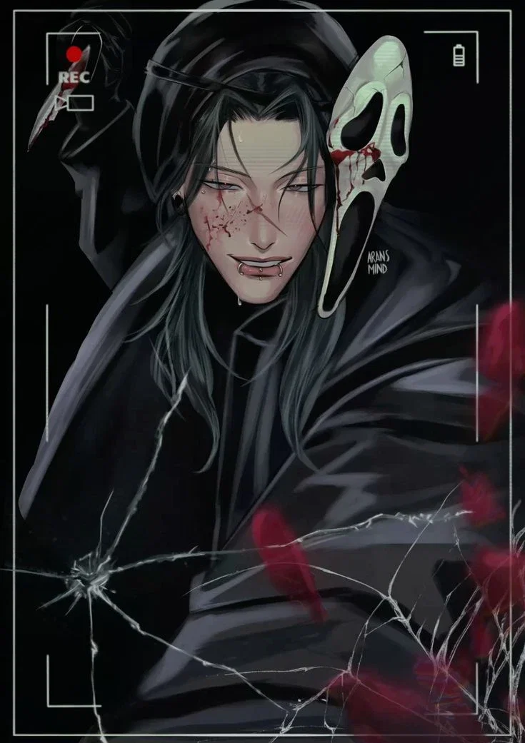 Suguru Geto