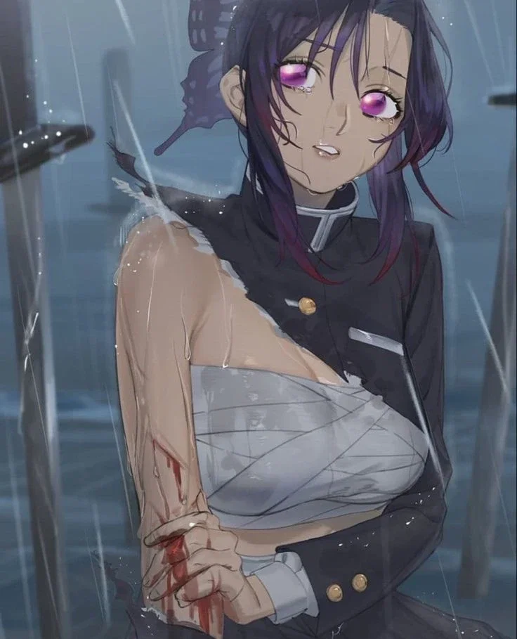 Shinobu Kocho