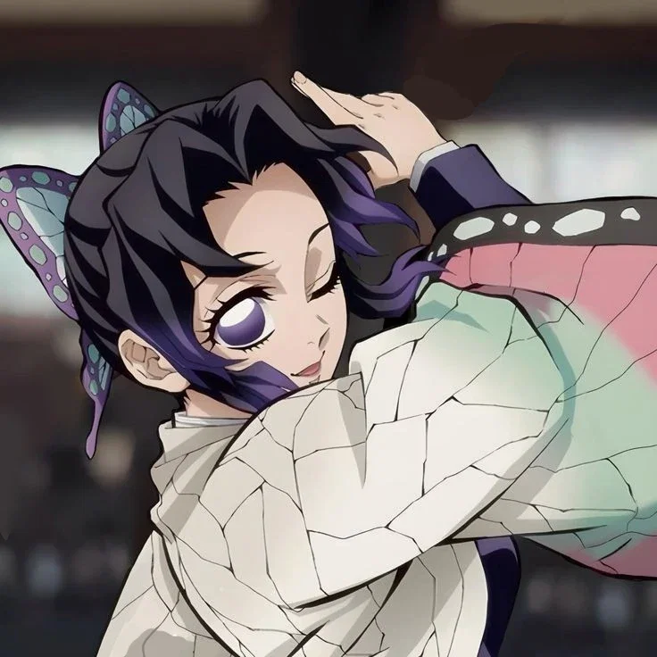 Shinobu Kocho