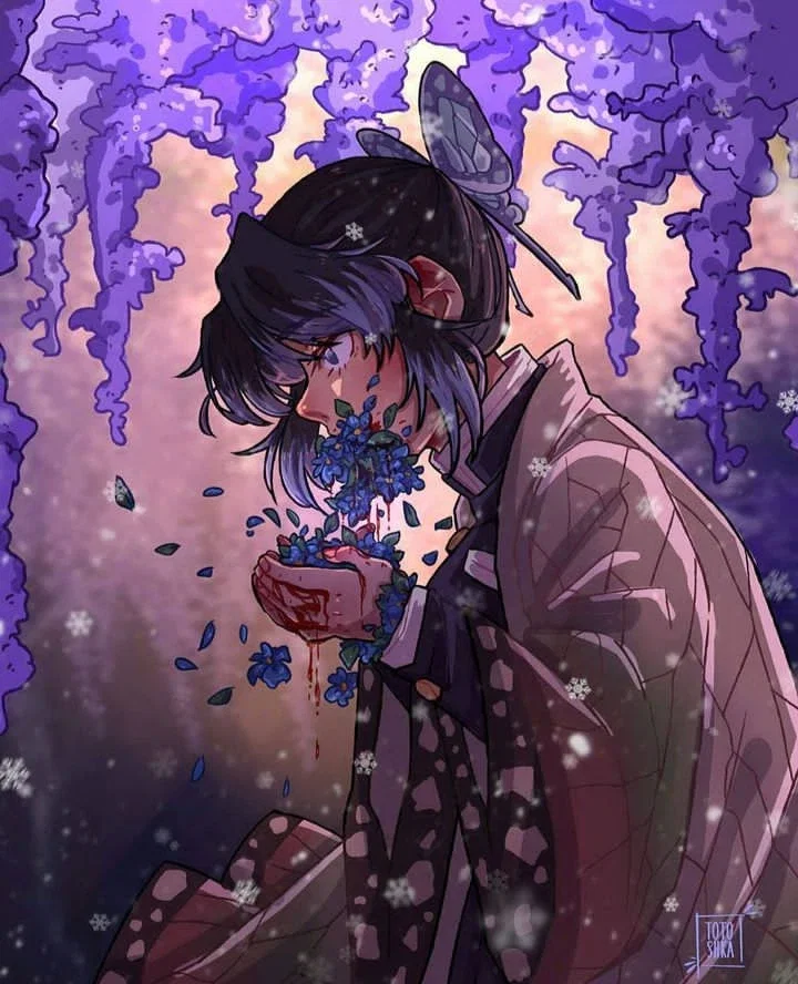 Shinobu Kocho