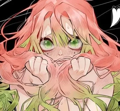 Mitsuri Kanroji