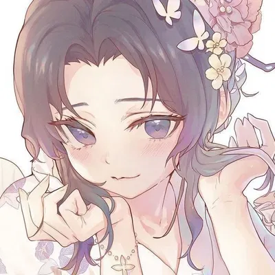 Shinobu Kocho