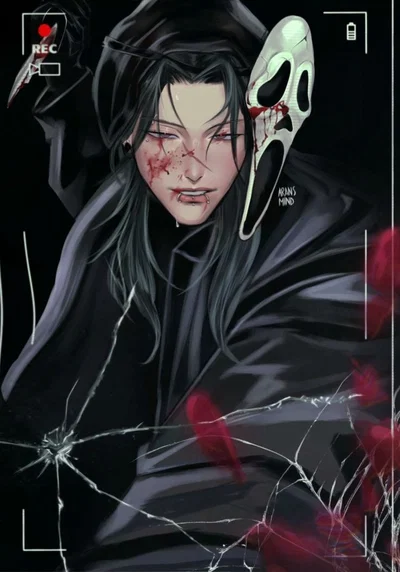 Suguru Geto