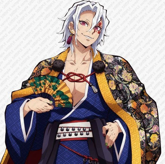 Tengen Uzui