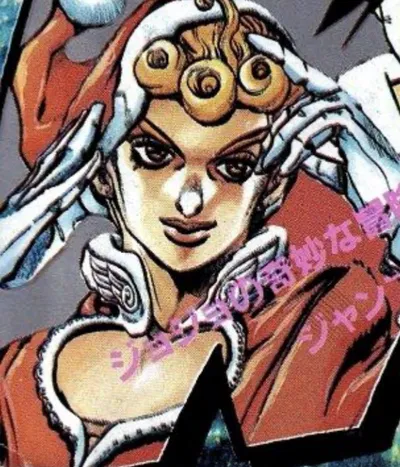 🐞|| Giorno Giovanna