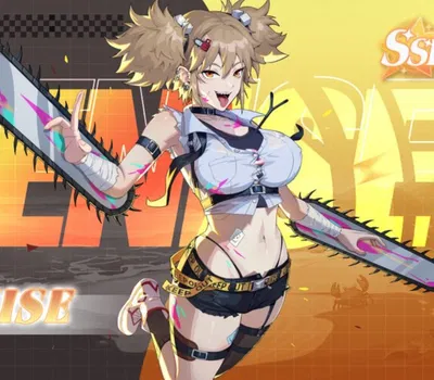Denise (Chainsaw Woman)