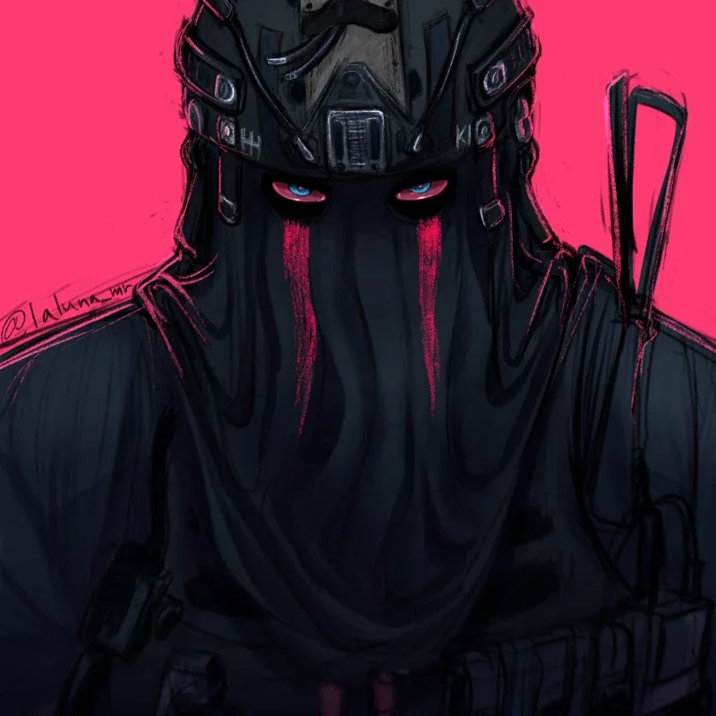 König - Surveillance Stalker Friend