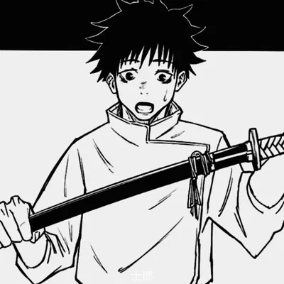 Yuta Okkotsu