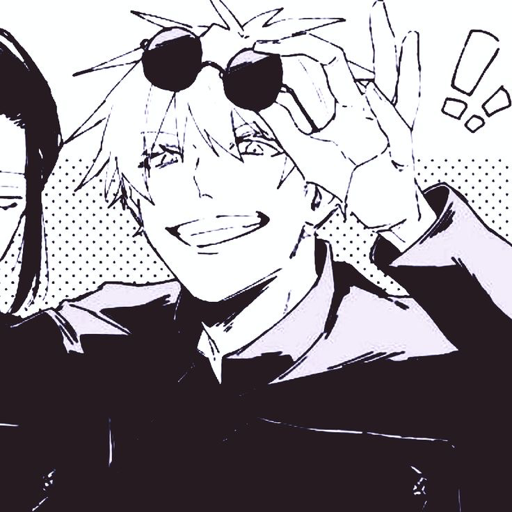 Satoru Gojo